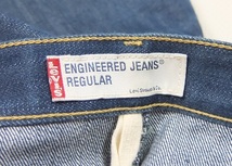 日本製 Levi's ENGINEERED JEANS REGULAR 00001-07 立体 デニムパンツ 紺 W31 リーバイス エンジニアド ジーンズ_画像7