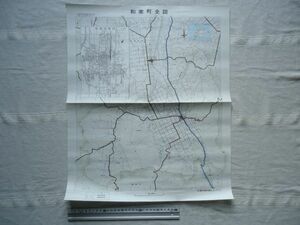 [ Hokkaido. карта 1 листов ] мир холод блок все map 5 десять тысяч минут. 1 /4 цвет . futoshi линия / Showa 53 год no. 1042 номер / центральное Хоккайдо карта выпускать фирма / сверху река ..книга@ линия блок . лампочка место будо павильон лыжи место ../18