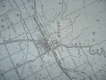 【北海道の地図1枚】 和寒町全図 5万分の1 /3色刷 /昭和53年第1042号 /道央地図出版社 /上川宗谷本線 剣淵原野三笠山自然公園国新産業 /19_画像9