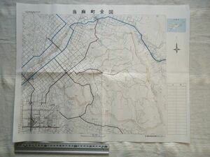 【北海道の地図1枚】 当麻町全図 万分の1 /昭和55年第611号 /道央地図出版社 /上川石北本線宗谷本線 旭川刑務所明治の森蝦夷蟠竜洞 /22