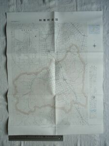 [ Hokkaido. карта 1 листов ] мир холод блок все map 5 десять тысяч минут. 1 / Showa 50 год /70×54cm / центральное Хоккайдо карта выпускать фирма / восток гора лыжи место восток .. дорога удача . соль ... орхидея ./34