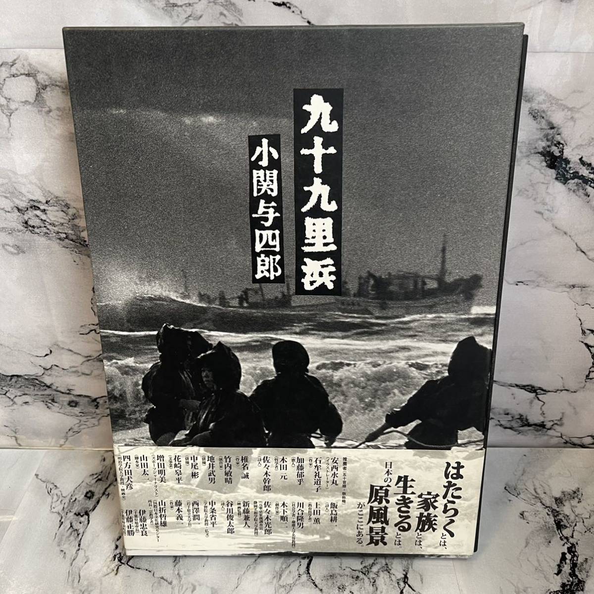 ヤフオク! -「春風)」(アート、エンターテインメント) の落札相場