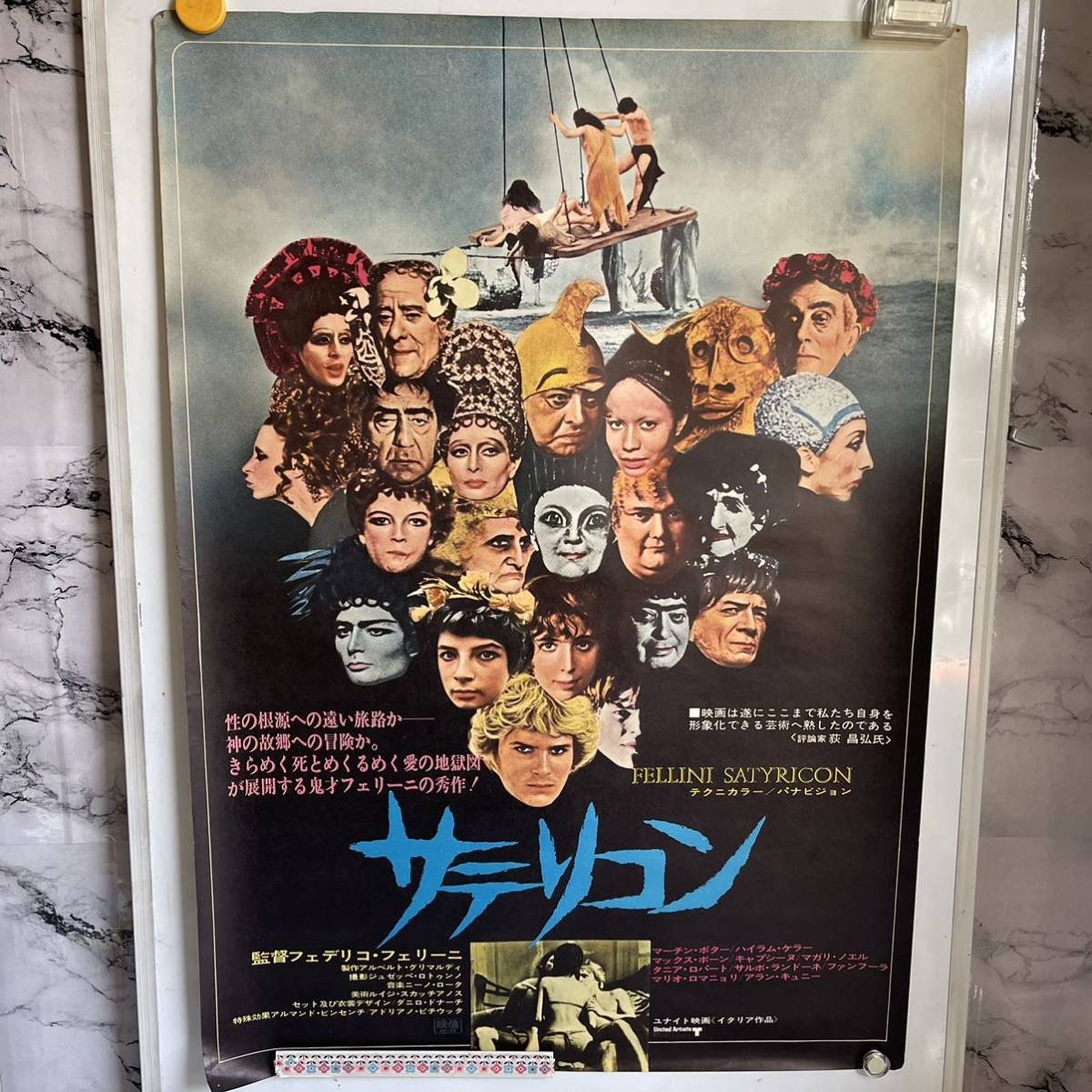 ヤフオク! -フェリーニ ポスターの中古品・新品・未使用品一覧