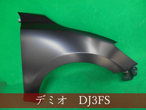 992704-2　マツダ　デミオ　DJ3FS・DJ3AS/マツダ2　DJ5FS　右フェンダー　参考品番：D09H-52-111【社外新品】