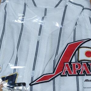 レプリカユニフォーム