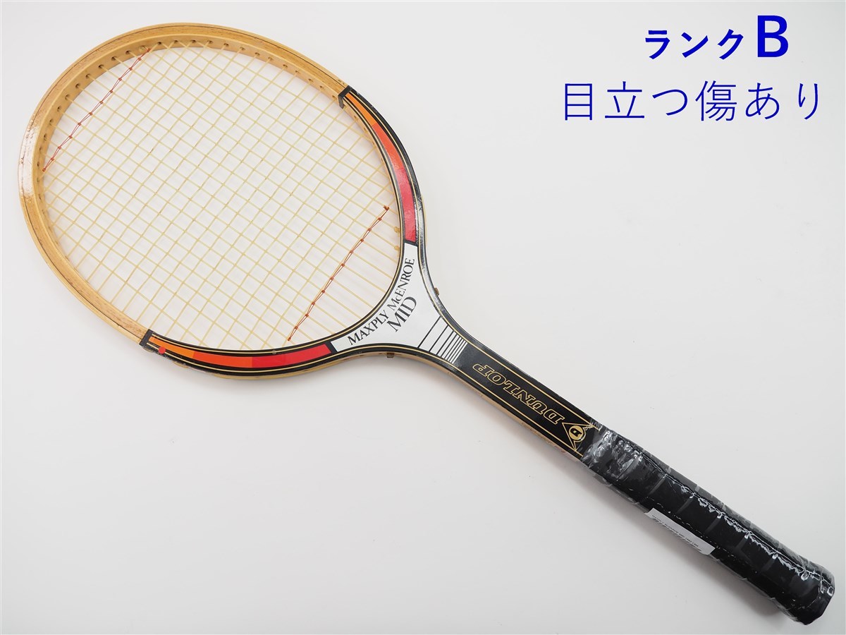 ヤフオク! -「マックスプライマッケンロー」の落札相場・落札価格