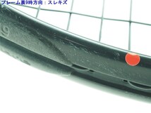 中古 テニスラケット テクニファイバー ティーフラッシュ 315 2014年モデル (G3)Tecnifibre T-FLASH 315 2014_画像9