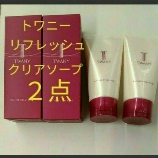 トワニー センチュリーザ・ソープ 洗顔料 6点セット|PayPayフリマ