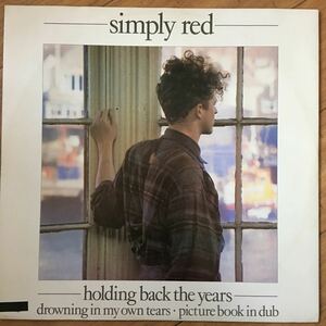 12’ Simply Red-holding back the years