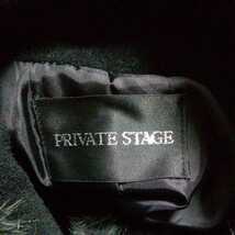 ★【古着】PRIVATE STAGE(プライベートステージ)　コート　Mサイズ　黒　女性用_画像8