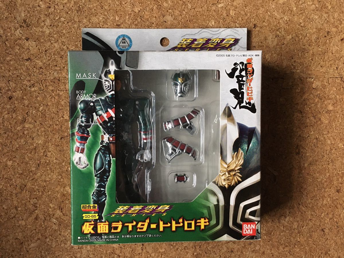 ヤフオク! -「トド」(仮面ライダー) (特撮)の落札相場・落札価格