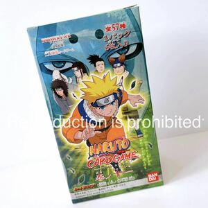 [ очень редкий ]NARUTO Naruto (Наруто) карты коллекционные карточки шт no 10 один ..! дерево. лист маленький . сборник 1BOX BOX новый товар нераспечатанный город Хюга винт винт олень maru много ... лен .