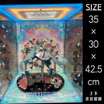 ※BOXのみ F:NEX 初音ミク MIKU WITH YOU 2019 Ver. 1/7 フィギュア /専用/ LED 照明 ライトアップショーケース 展示ケース アクリルケース_画像3