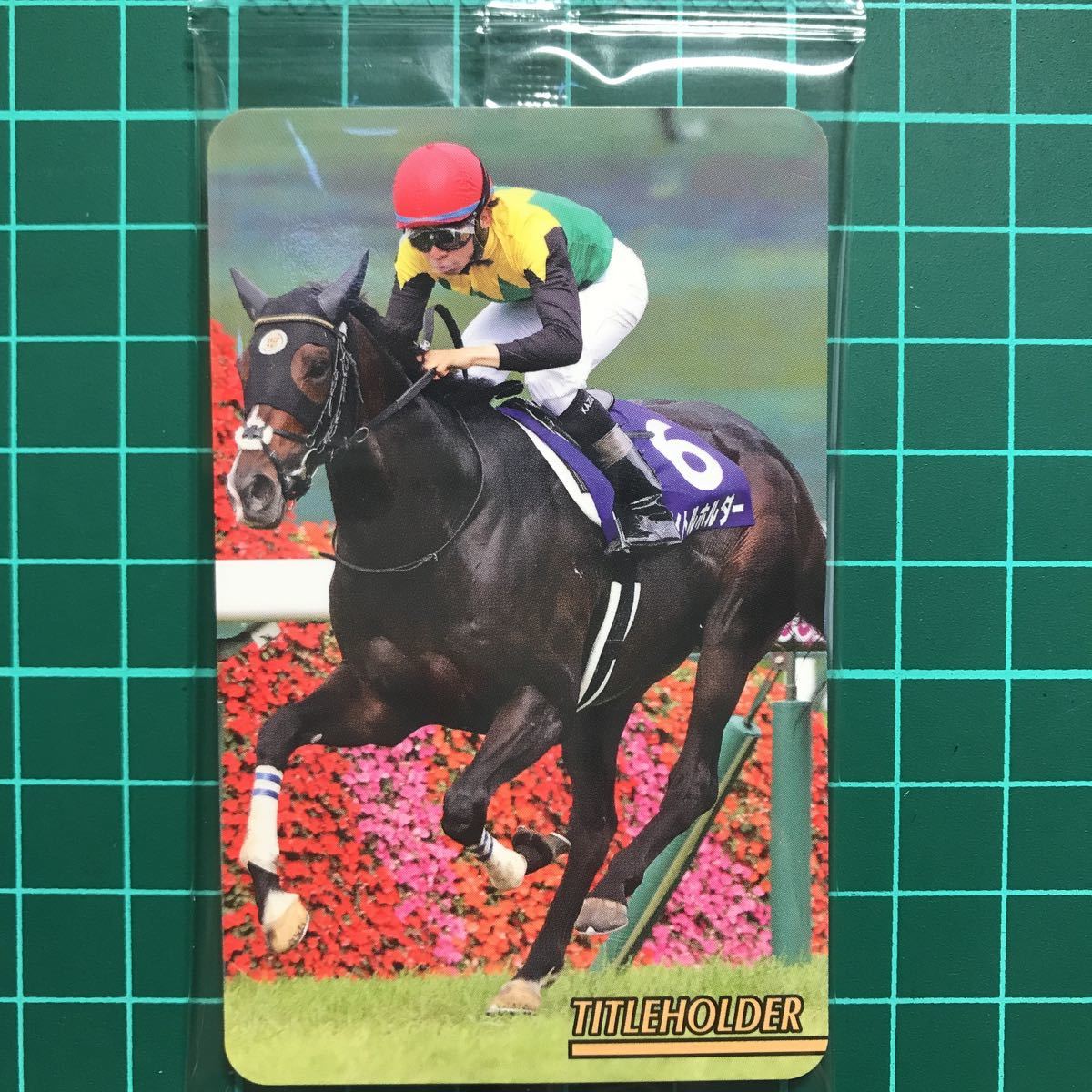 ヤフオク! -「まねき馬 サイン」(トレーディングカード) の落札相場