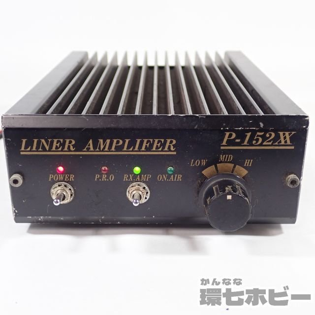 ヤフオク! -「アマチュア無線 リニアアンプ」の落札相場・落札価格 ヤフオク! -「アマチュア無線 リニアアンプ」の落札相場・落札価格