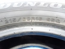 【福島発】215/60R16 95Q★8.5分山 ダンロップ WINTER MAXX WM02 2021年製 1本価格 スタッドレス【送料無料】FUK-C9249★冬_画像5