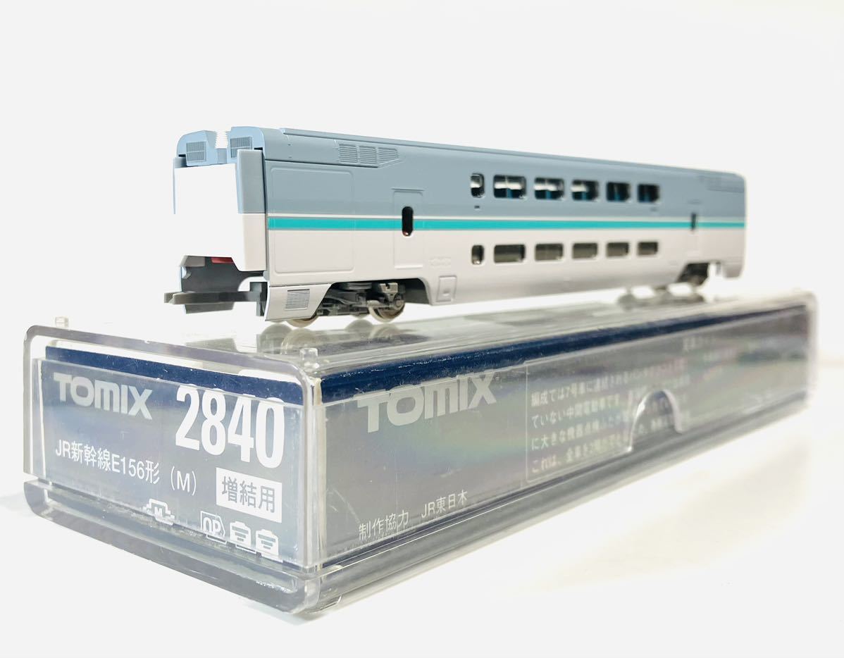 最高品質の TOMIX 98982 98982 - JR E1系 Max 旧塗装 12両セット 限定