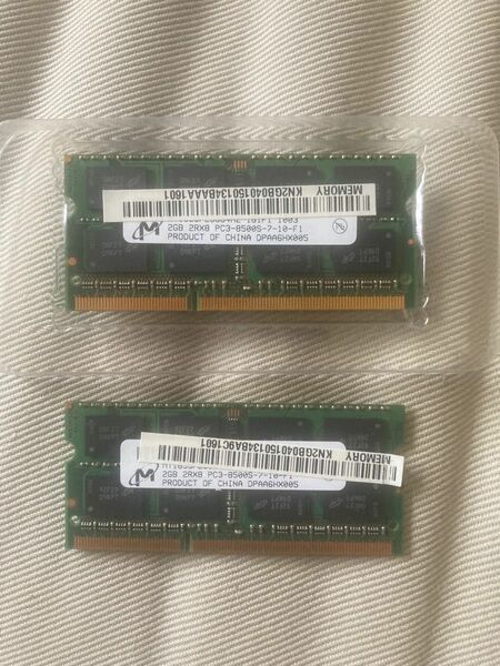 pc3-8500s-7-10-f1 ノートPC用メモリ2GB×2 DDR3 1.5V