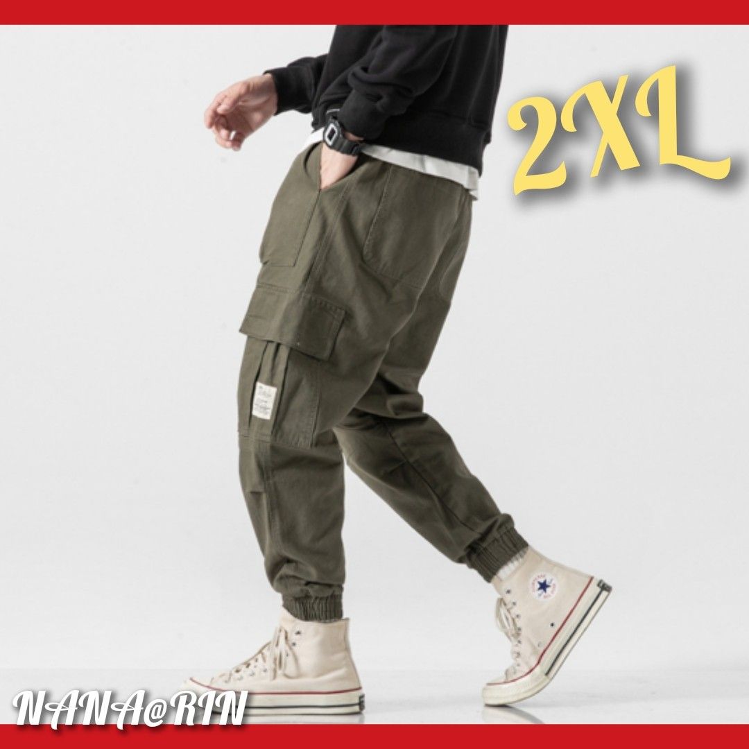 NAPE_ ネイプ スウェット カーゴパンツ トレーナー セットアップ