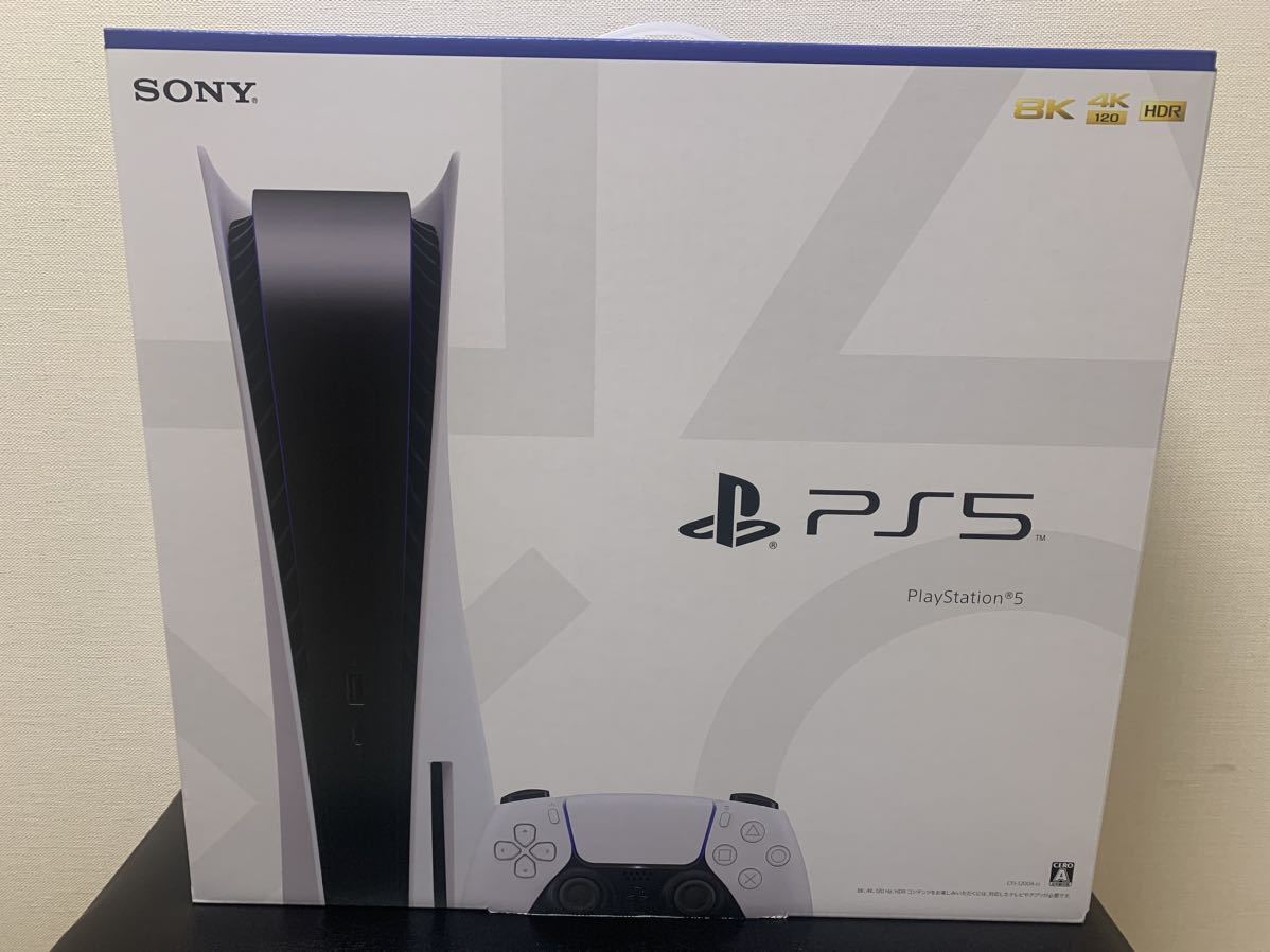 ヤフオク! -プレステ5本体の中古品・新品・未使用品一覧