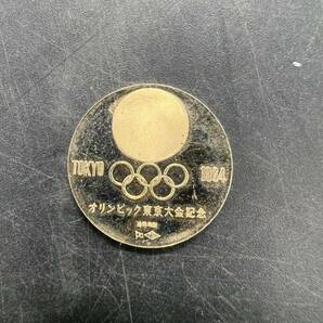 23012301 オリンピック東京大会記念 記念硬貨 1964 造幣局製ホールマーク 750刻印 (7g)の画像1