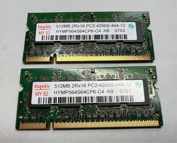 【送料込み】DDR2メモリ 512MB×2枚セット 動作可