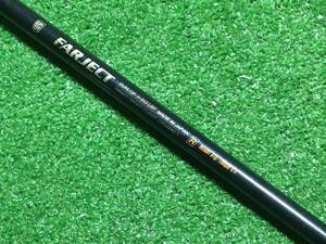 hs-1435 中古シャフト ダンロップ 純正カーボン FARJECT Flex:R ドライバー用 111.8cm(約44.0inch)