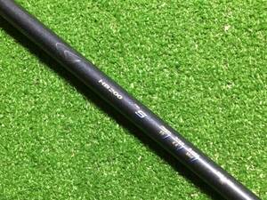 hs-1466 中古シャフト ダンロップ HI-BRID 純正カーボン HB-200 Flex:S ドライバー用 112.6cm(約44.3inch)