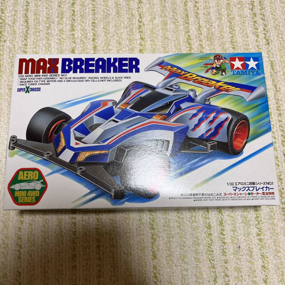 ヤフオク! -(マックス max)(ミニ四駆)の中古品・新品・未使用品一覧