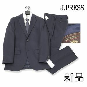 798【送料込み】新品 7.5万 J.PRESS ジェイプレス ハイランド ペピンエレガンス ツイル ビジネス スーツ メンズ YA7