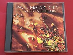 ポール・マッカートニー (PAUL McCARTNEY) / FLOWERS IN THE DIRT