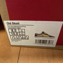 ★VANS★Old Skool オールドスクール　26.5cm 紫　パープル　タイダイ　バンズ　_画像5