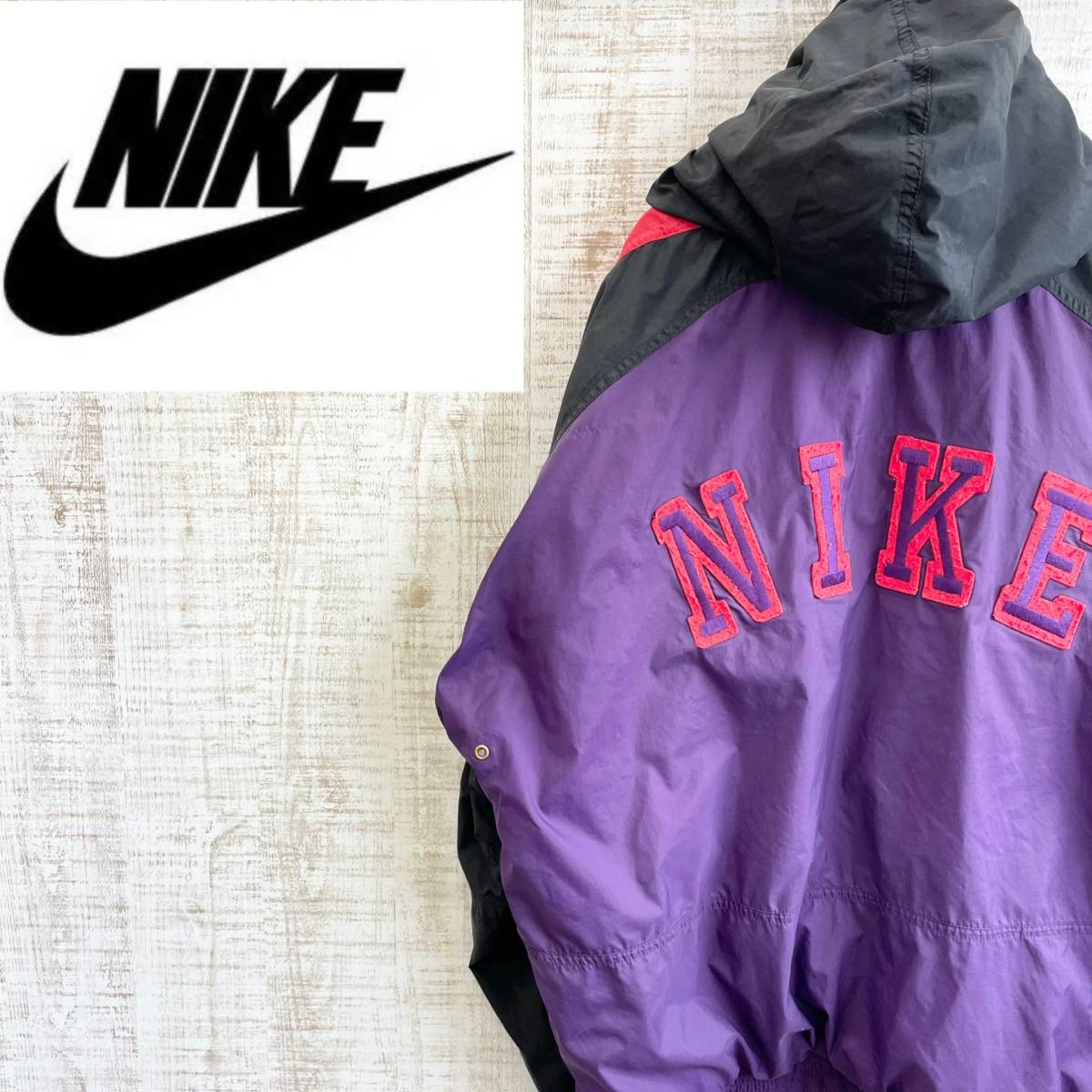 ヤフオク! -「nike 90s ナイロンジャケット」(な~の) (ブランド別)の