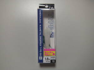 新品 ダイワ エメラルダス イカメタル ドロッパーTypeSQ S(シンキング) 1.8号 Hi夜光 スッテ オモリグ ケンサキ ヤリイカ シロイカ狙いに!!