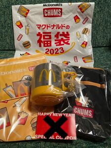 マクドナルド　福袋　チャムス