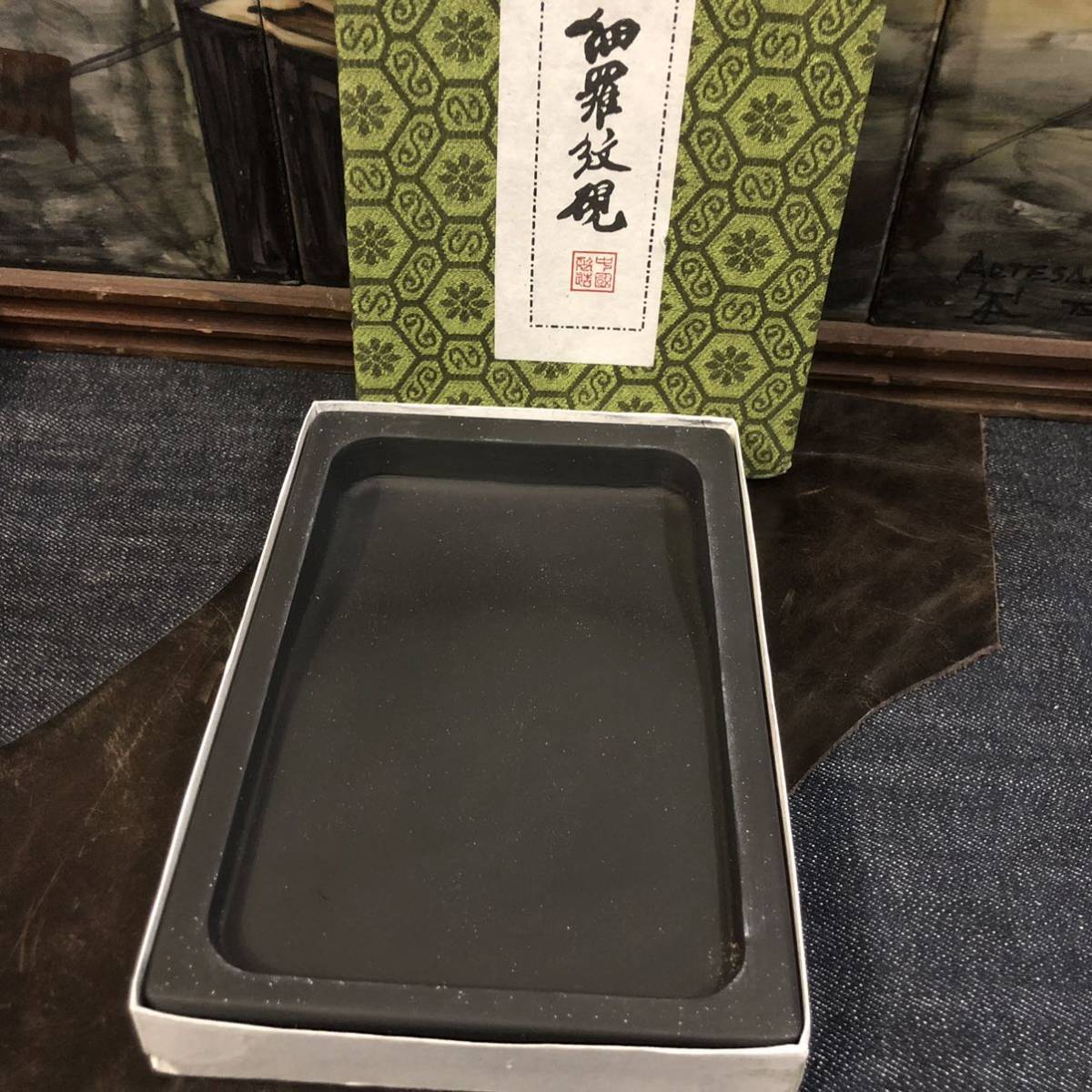 ヤフオク! -「中国書」(本、雑誌) の落札相場・落札価格