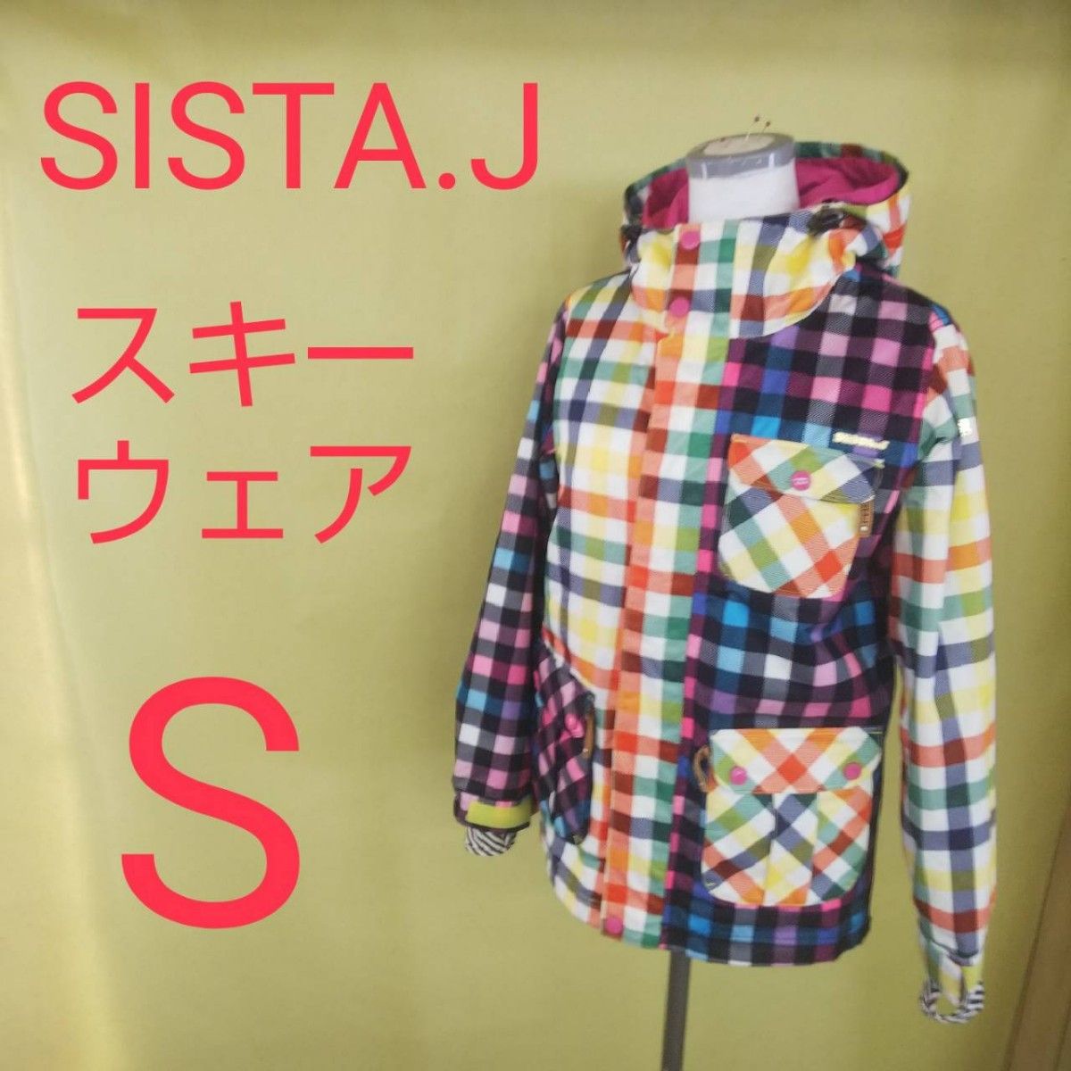 スキーウェア スノボウェア 上下+小物セット スキー ウエア shottys.com