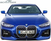 【M’s】 G22 BMW 4シリーズ 2Dクーペ (2020y-) AC SCHNITZER ルーフスポイラー ／／ ACシュニッツァー カスタム エアロパーツ 5131322110_画像4