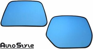 [M's] Honda Vezel VEZEL RS RU1/2/3/4 (2013-2021) AutoStyle blue lens wide view door mirror lens auto style 005509
