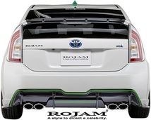 【M's】TOYOTA 30系 プリウス 後期 (2009/05-2015/12) ROJAM VERDE フルエアロ 6点セット(F+S+R+WD+RCP+RW)／ZVW30 FRP ロジャム ヴェルデ_画像7