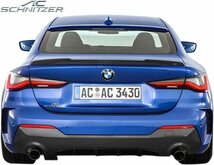 【M’s】 G22 BMW 4シリーズ クーペ 4cyl 2WD用 (2020y-) AC SCHNITZER スプリングキット (F25mm/R20mm) 正規 ACシュニッツァー 3130320110_画像7