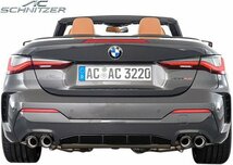 【M’s】 G23 BMW 420i カブリオレ 4シリーズ (2020y-) AC SCHNITZER 4本出し リアマフラー (Sテールカーボン) ACシュニッツァー1812322114_画像2