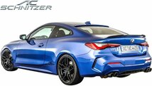 【M’s】 G22 BMW 4シリーズ 2Dクーペ (2020y-) AC SCHNITZER ルーフスポイラー ／／ ACシュニッツァー カスタム エアロパーツ 5131322110_画像10