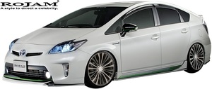 【M's】TOYOTA 30系 プリウス 後期 (2009/05-2015/12) ROJAM VERDE フルエアロ 6点セット(F+S+R+WD+RCP+RW)／ZVW30 FRP ロジャム ヴェルデ