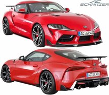 【M’s】A90 GR スープラ RZ用 (2019y-) AC SCHNITZER エンジンフードカバー (B58エンジン用) ACシュニッツァー パーツ 新型 1112190310_画像2