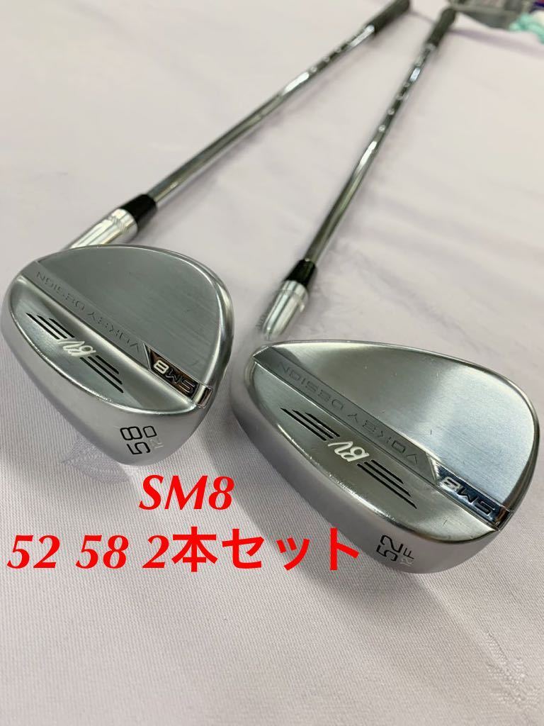 ヤフオク! -「ボーケイ 52 58」の落札相場・落札価格