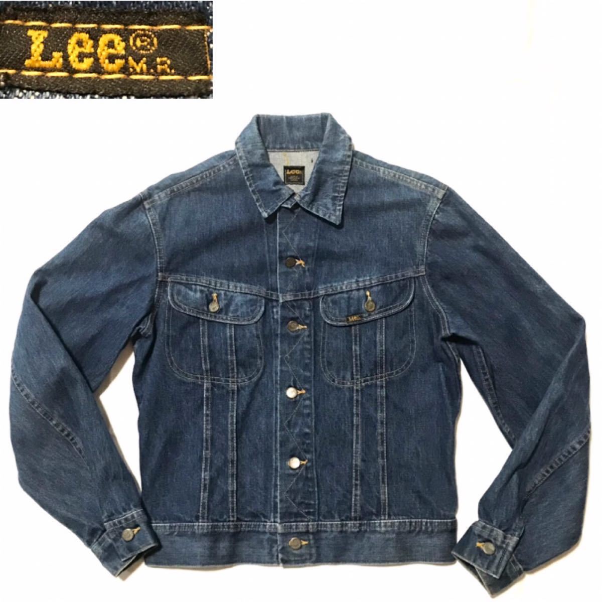 ビンテージ Lee101J 70年代初頭ジャケット Gジャン/デニムジャケット 偽物 値段