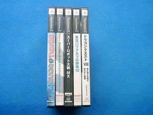 ★全国送料無料　PS2 ソフト　5本　取説付