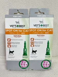 ●3本×2箱セット♪ ノミ取りスポット VET'S BEST ベッツベスト スポットオン 猫用