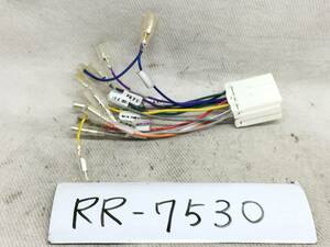 RR-7530 三菱（ミツビシ）14P オーディオ/ナビ 取付電源カプラー 24Vも対応 即決品 定形外OK